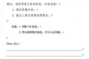 188宝金博宝网址谁知道截图4